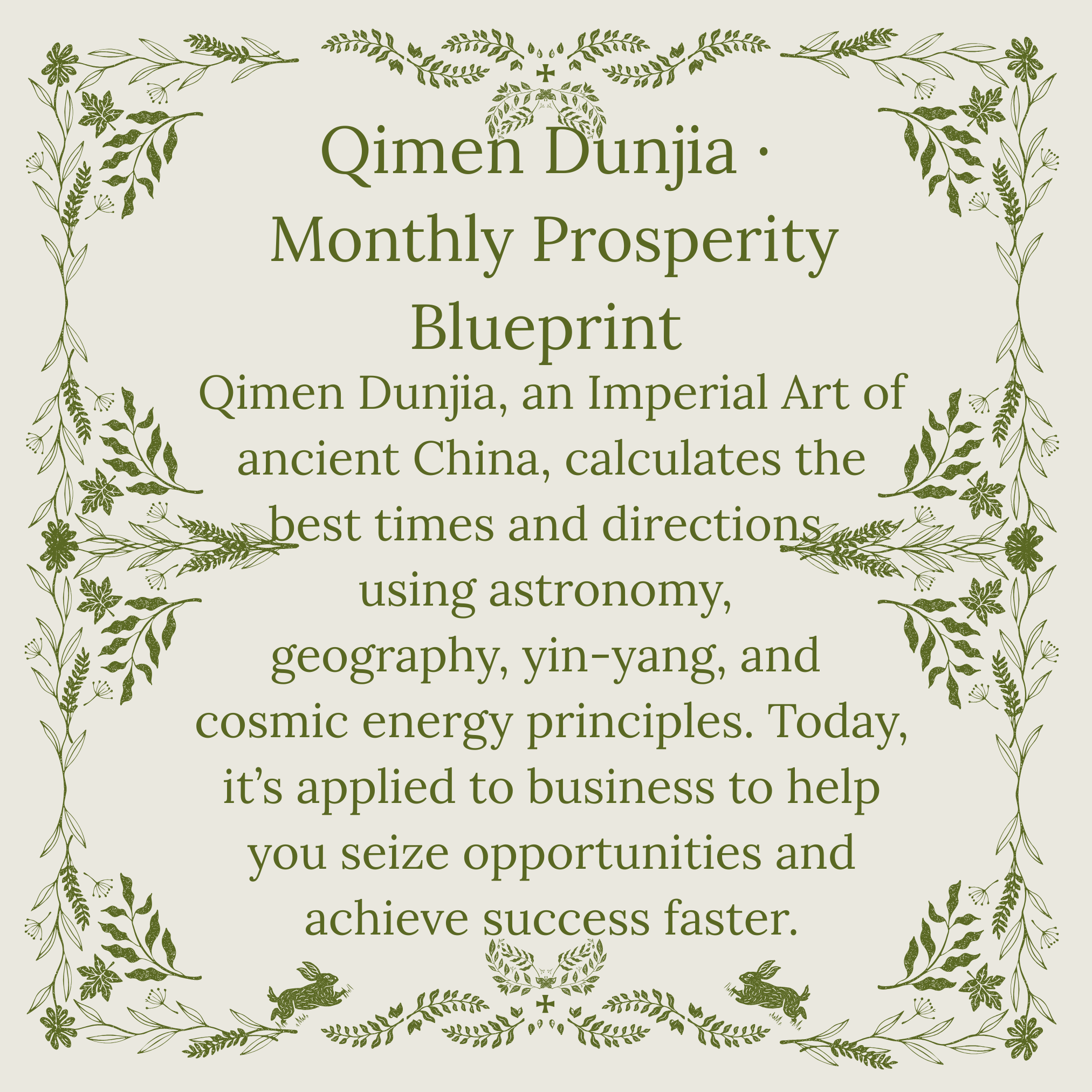 Qimen Dunjia · Monthly Prosperity Blueprint