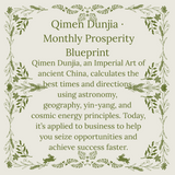 Qimen Dunjia · Monthly Prosperity Blueprint